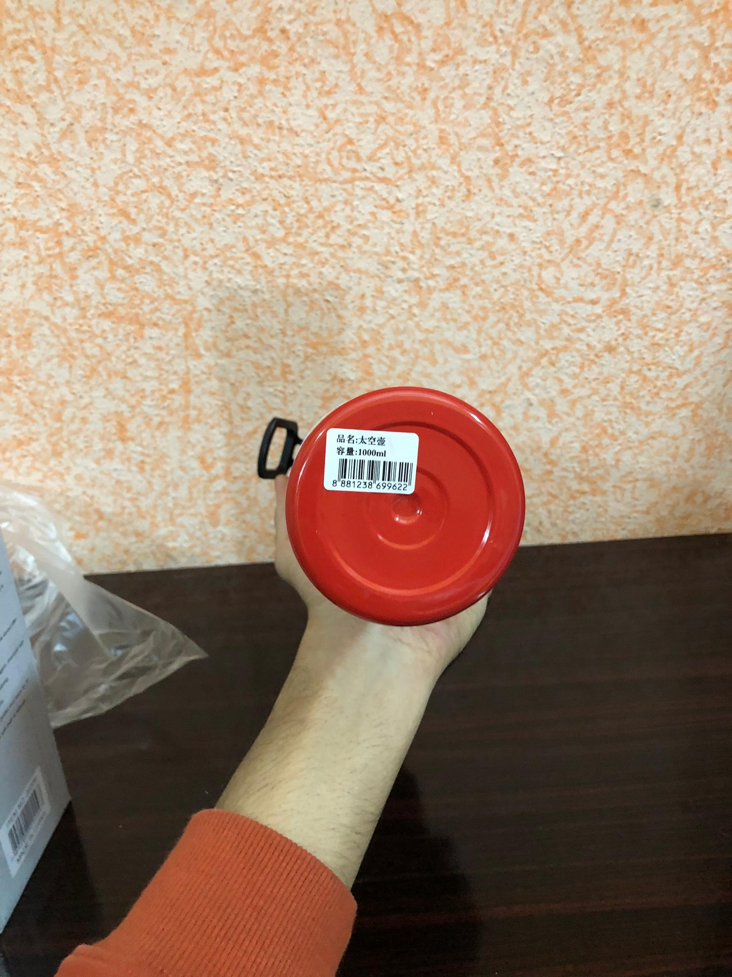 Double Wall Insulated Stainless Steel Water Bottle 800ML