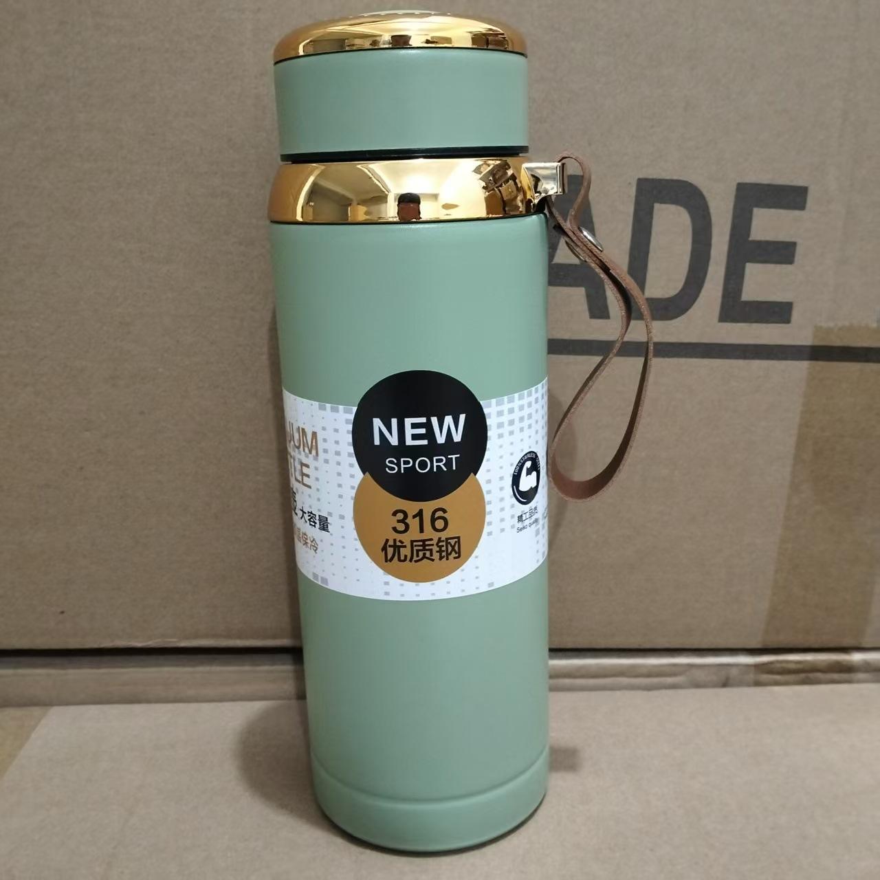 Premium Matte Stainless Steel Water Bottle – Insulated Flask