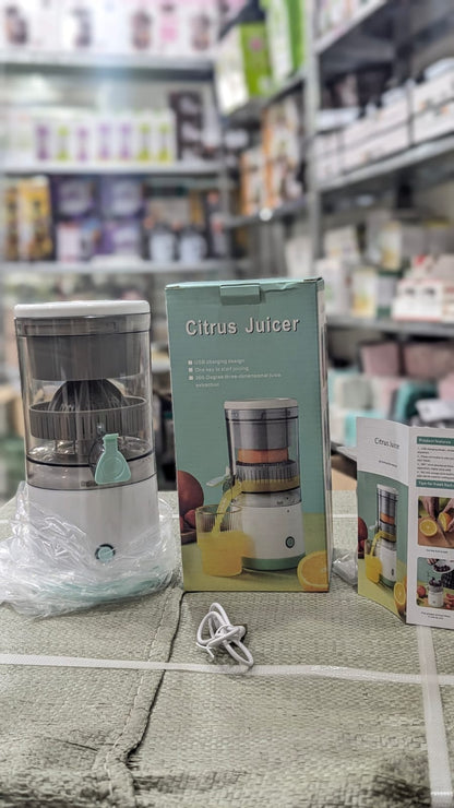 Rechargeable Portable Citrus Juicer – Wireless USB Electric Orange & Lemon Squeezer